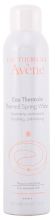 Avene Thermal Water 50Ml