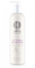 Ns Copenhagen Relaxing Shower Gel Tundra Flowers 400 ml