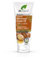 Moroccan Argan Oil Skin Lotion 200 ml