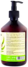 Gel de Ducha Relajante 500 ml