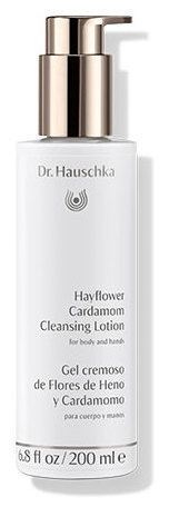 Hay and Cardamom Flower Cream Gel 200 ml