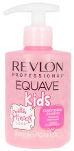 Equave Kids Princess Shampoo 300 ml