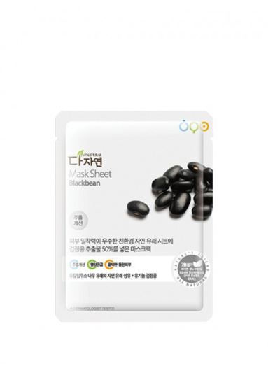 Mask Sheet Blackbean