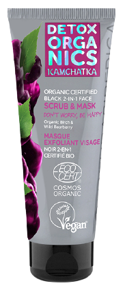 Scrub and Black Mask 2in1 75 ml